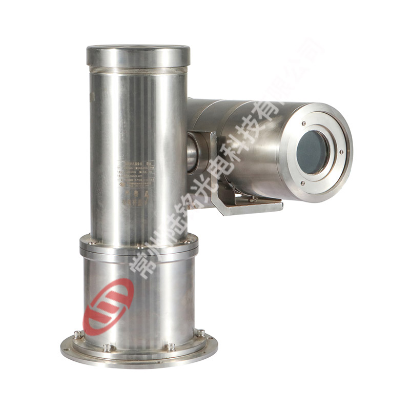 防爆針孔攝像儀